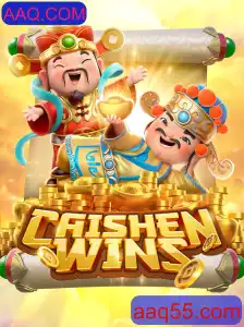 CaishenWins: Descubra o Fascinante Mundo do Popular Jogo de Cassino