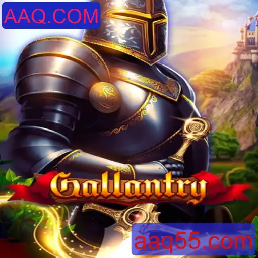 Descubra Gallantry: O Novo Fenômeno dos Jogos de Estratégia